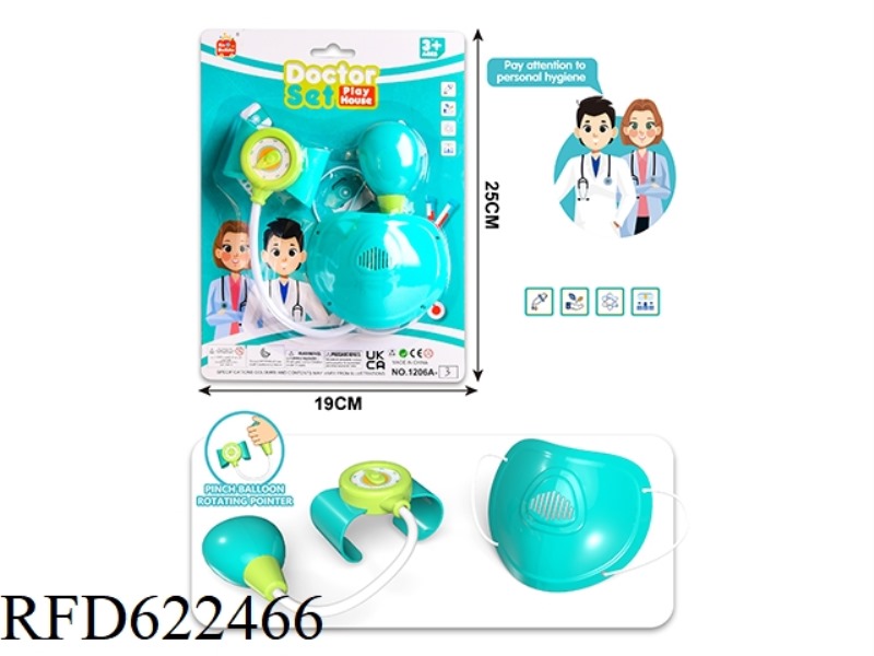 DOCTOR'S PLAY HOUSE SET