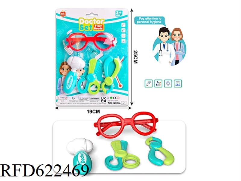 DOCTOR'S PLAY HOUSE SET
