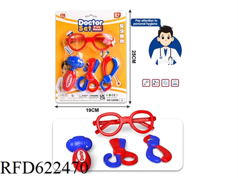 DOCTOR'S PLAY HOUSE SET