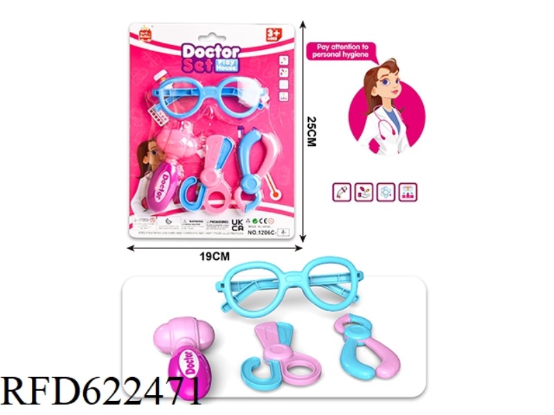DOCTOR'S PLAY HOUSE SET