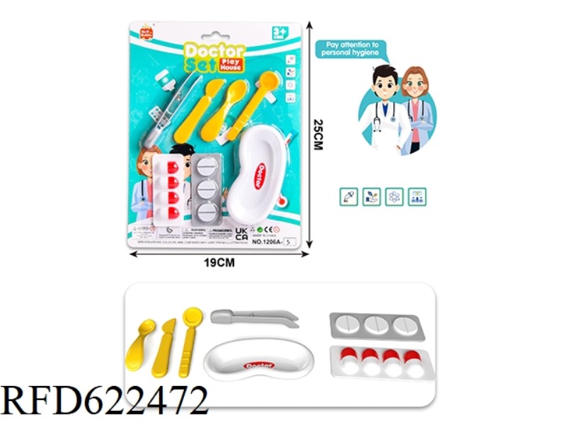 DOCTOR'S PLAY HOUSE SET