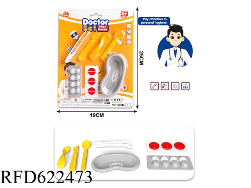 DOCTOR'S PLAY HOUSE SET