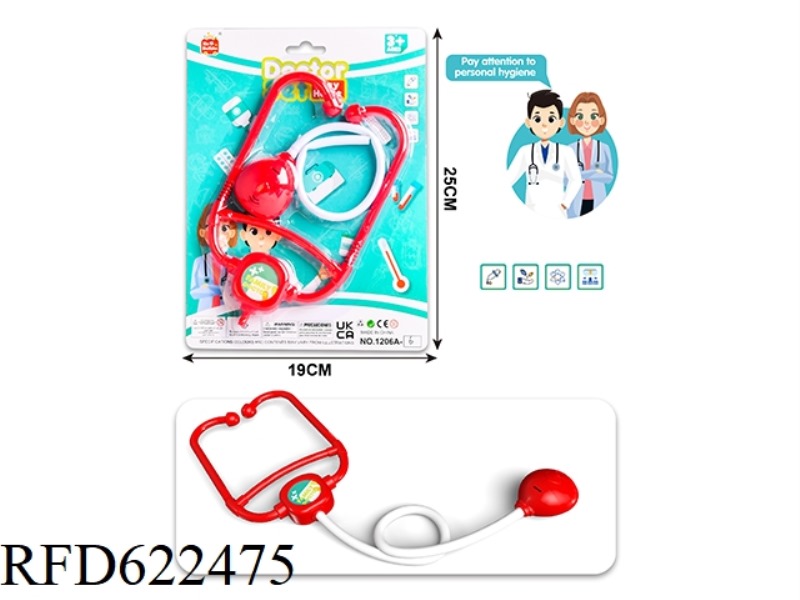 DOCTOR'S PLAY HOUSE SET