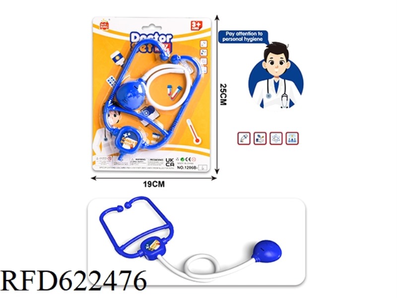 DOCTOR'S PLAY HOUSE SET