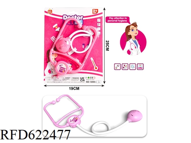 DOCTOR'S PLAY HOUSE SET