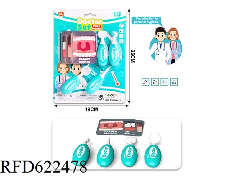 DOCTOR'S PLAY HOUSE SET