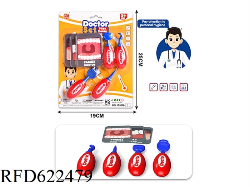 DOCTOR'S PLAY HOUSE SET