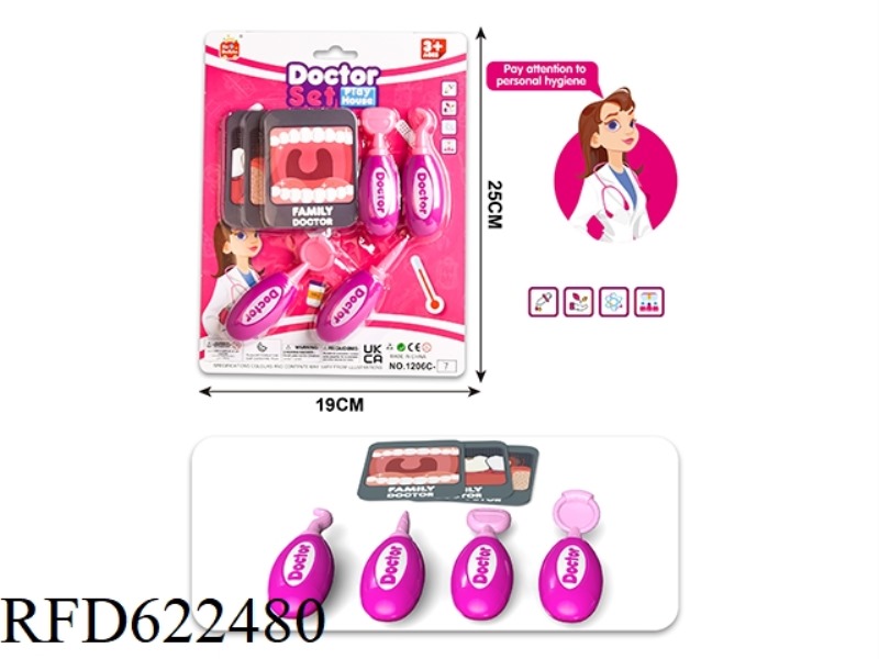 DOCTOR'S PLAY HOUSE SET