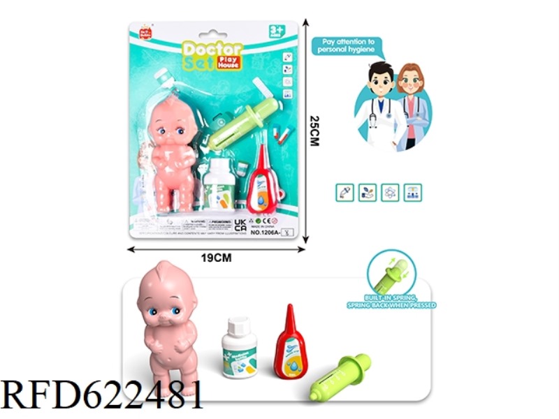DOCTOR'S PLAY HOUSE SET