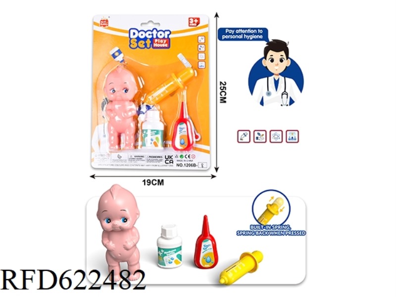 DOCTOR'S PLAY HOUSE SET