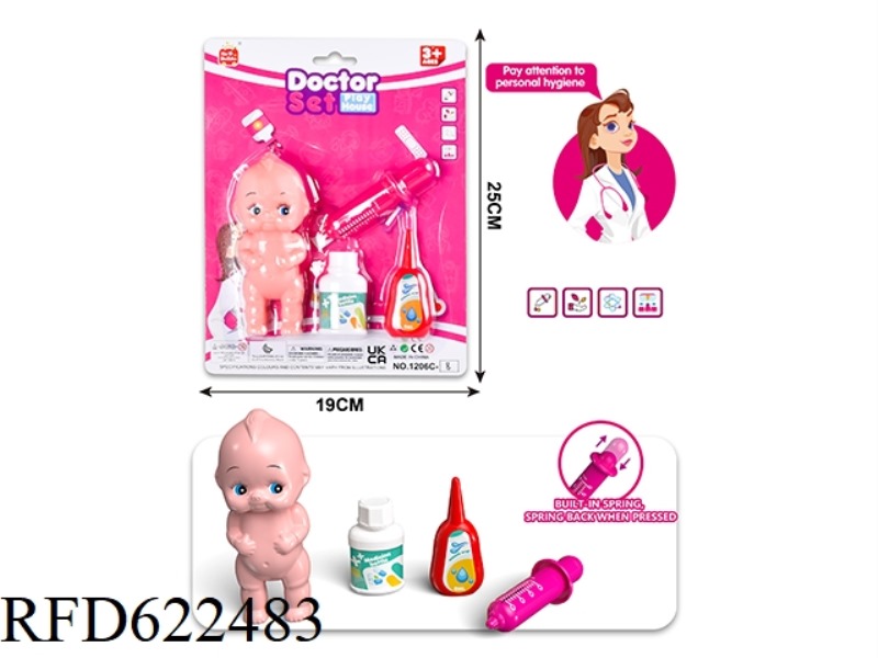 DOCTOR'S PLAY HOUSE SET