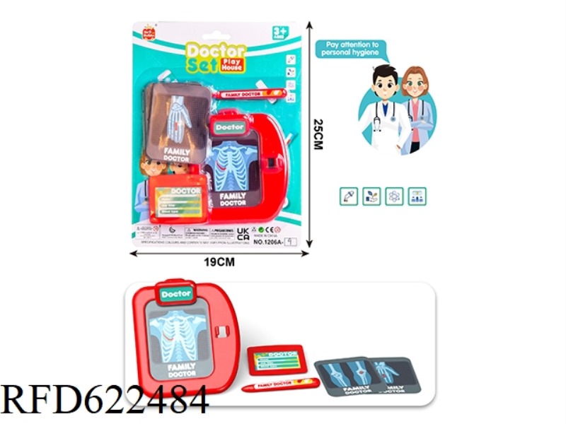 DOCTOR'S PLAY HOUSE SET