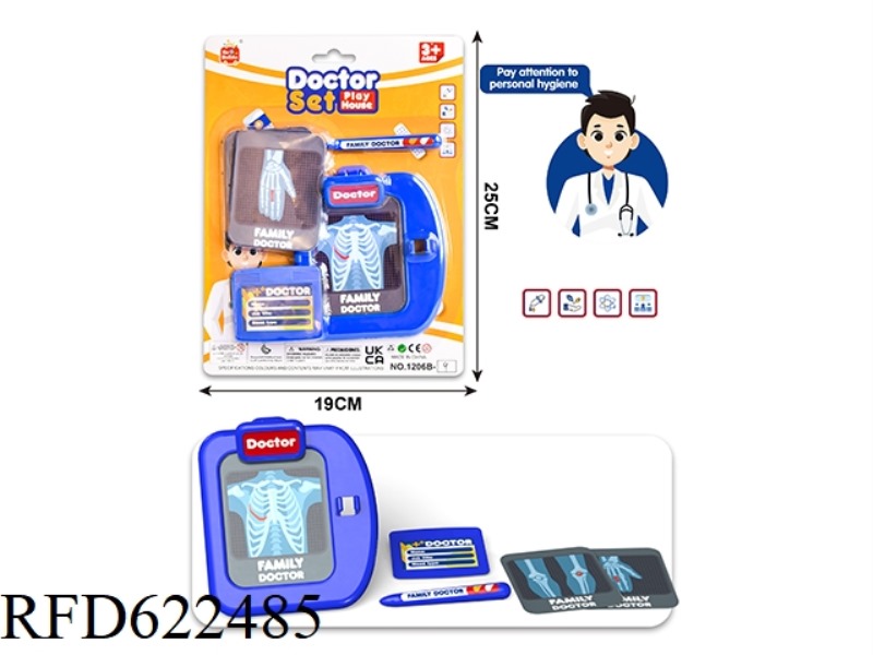 DOCTOR'S PLAY HOUSE SET