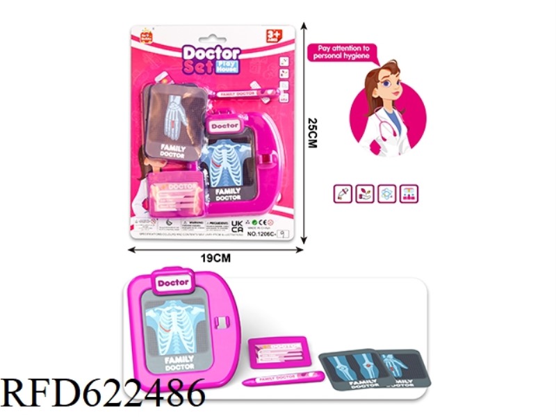 DOCTOR'S PLAY HOUSE SET