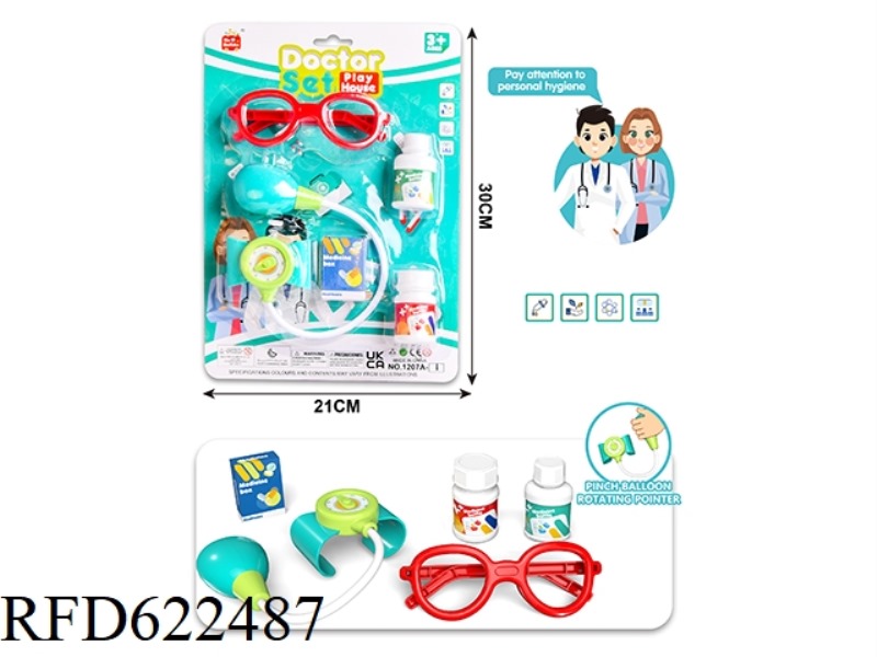 DOCTOR'S PLAY HOUSE SET