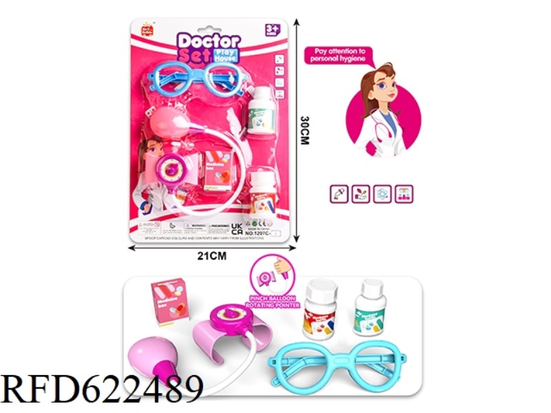 DOCTOR'S PLAY HOUSE SET