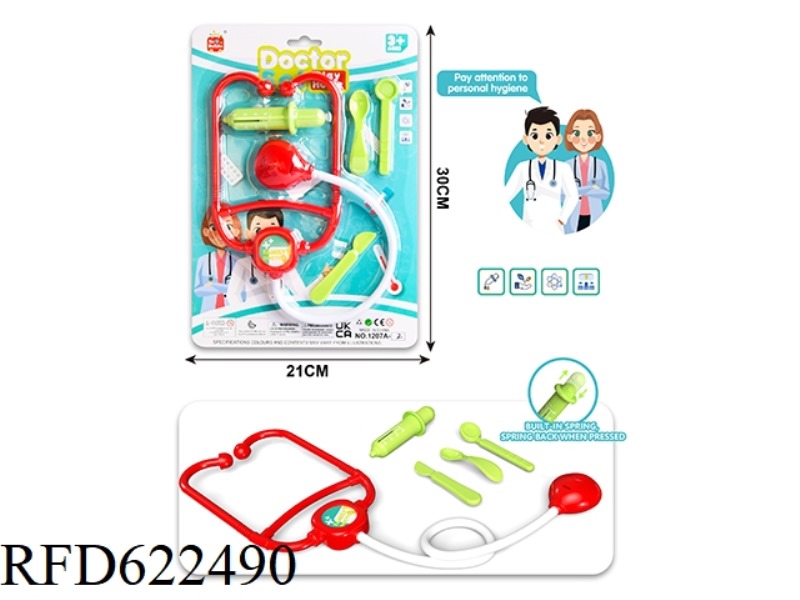 DOCTOR'S PLAY HOUSE SET