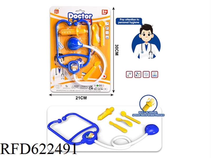 DOCTOR'S PLAY HOUSE SET