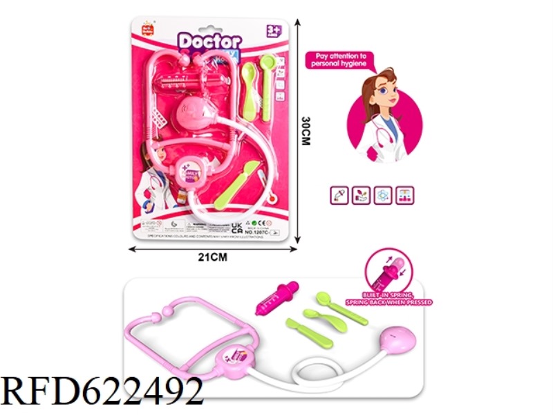 DOCTOR'S PLAY HOUSE SET