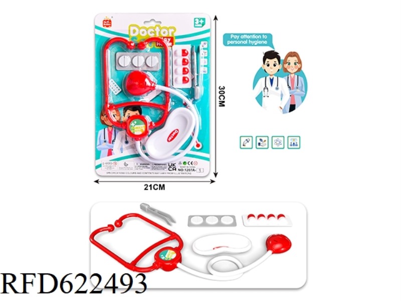 DOCTOR'S PLAY HOUSE SET