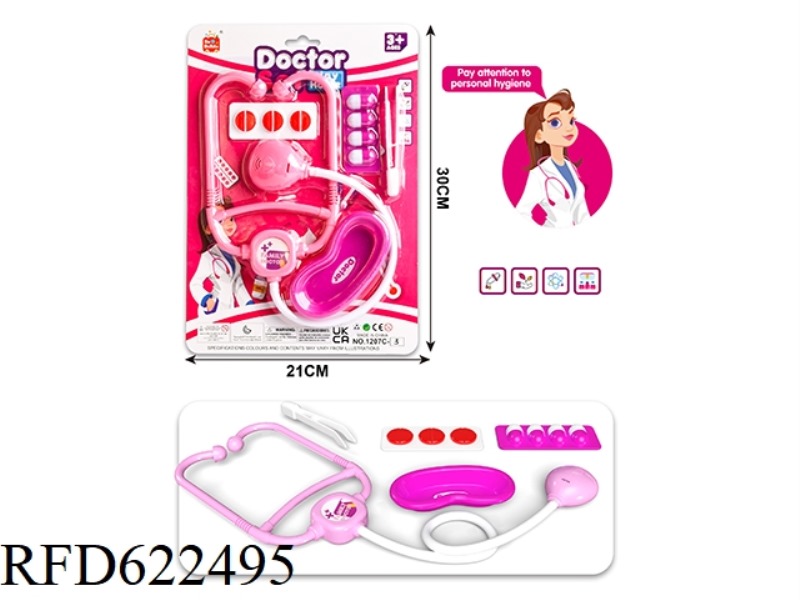 DOCTOR'S PLAY HOUSE SET