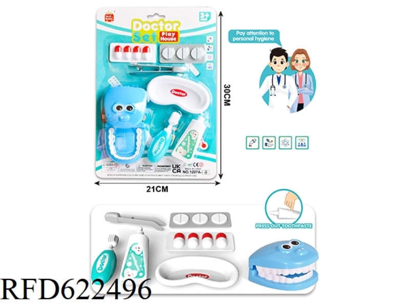 DOCTOR'S PLAY HOUSE SET