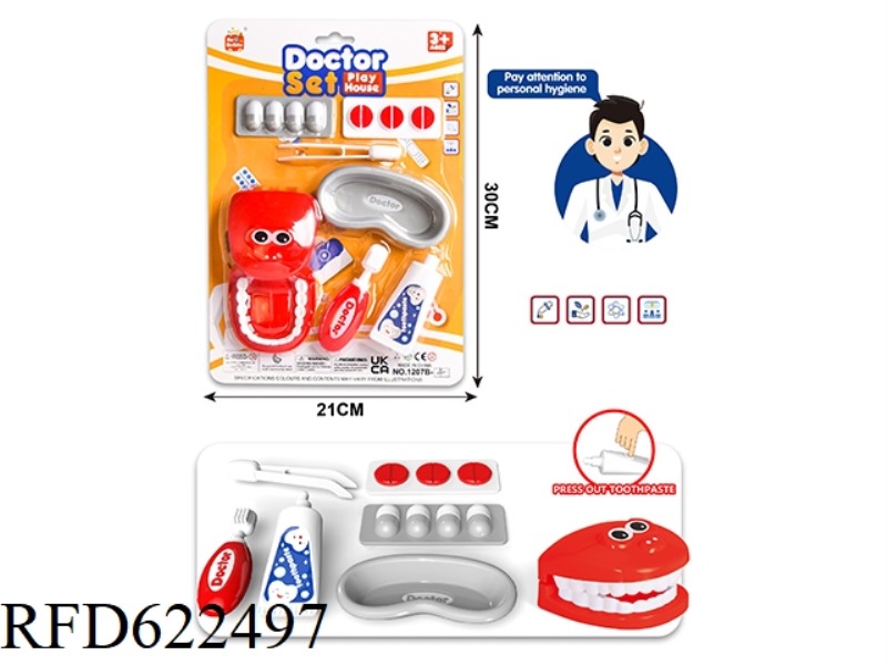 DOCTOR'S PLAY HOUSE SET