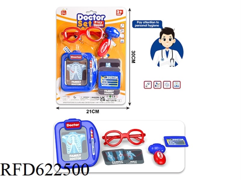 DOCTOR'S PLAY HOUSE SET