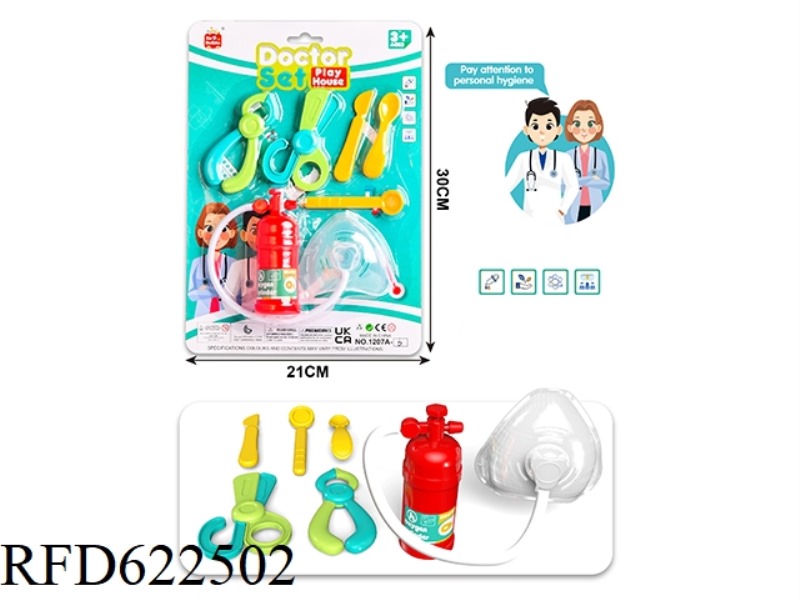 DOCTOR'S PLAY HOUSE SET