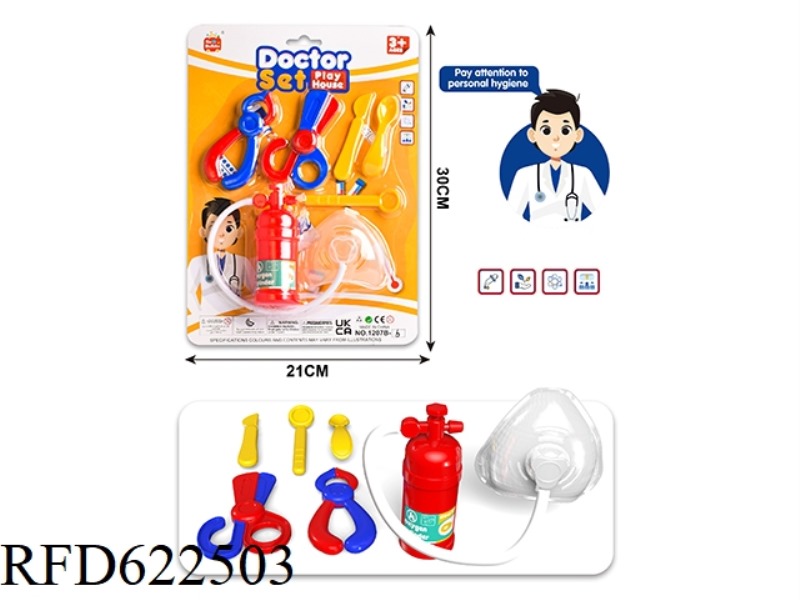 DOCTOR'S PLAY HOUSE SET