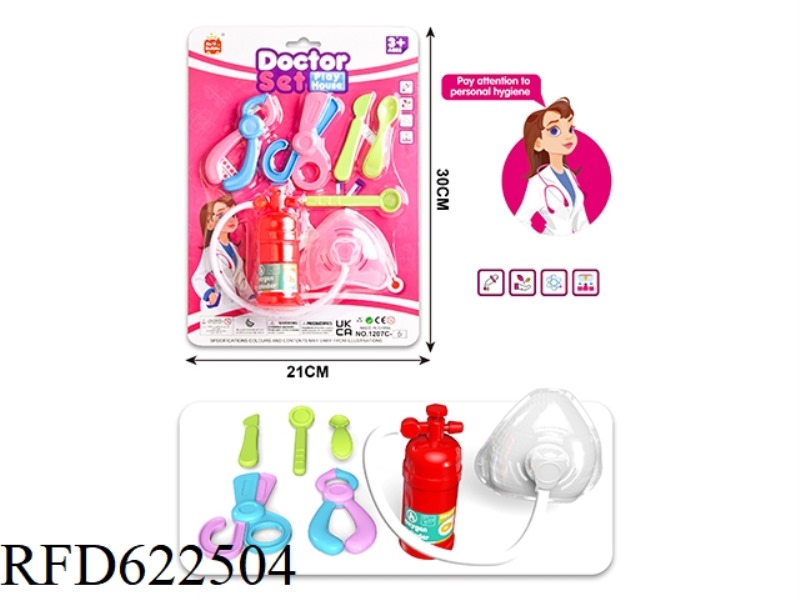 DOCTOR'S PLAY HOUSE SET