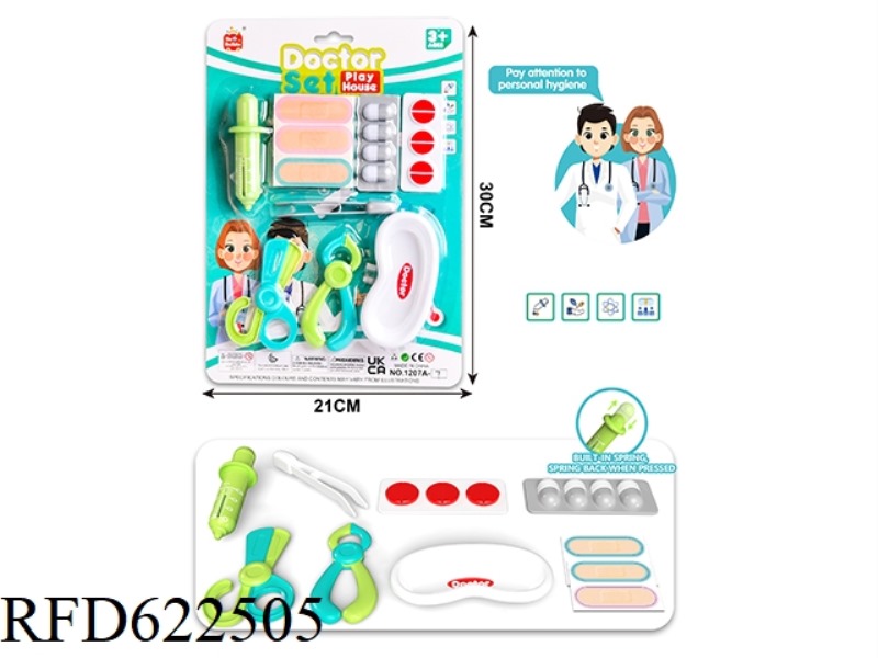 DOCTOR'S PLAY HOUSE SET