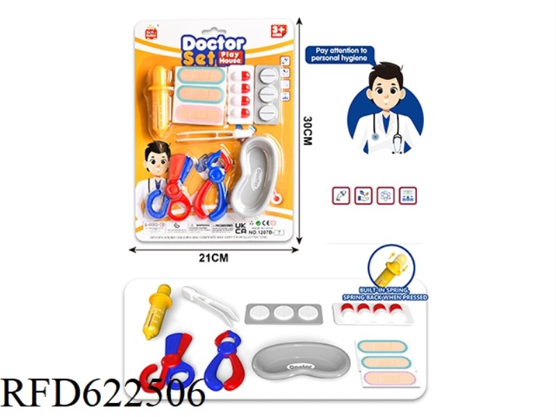 DOCTOR'S PLAY HOUSE SET