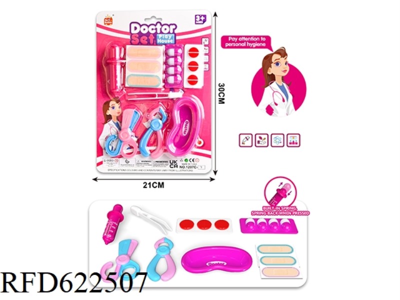 DOCTOR'S PLAY HOUSE SET
