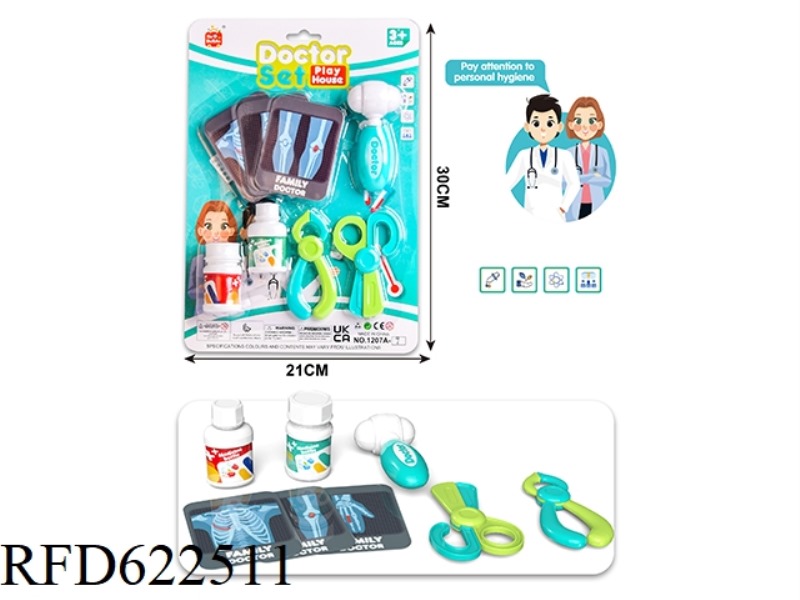 DOCTOR'S PLAY HOUSE SET