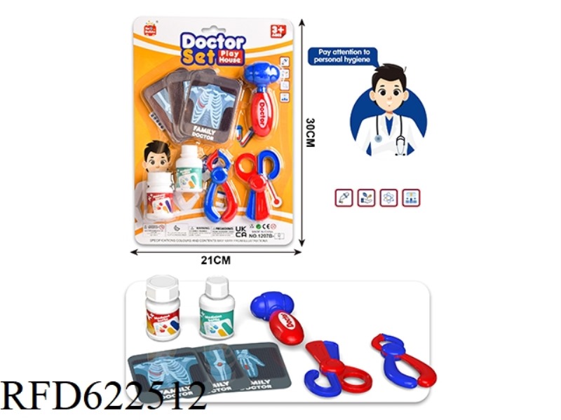 DOCTOR'S PLAY HOUSE SET