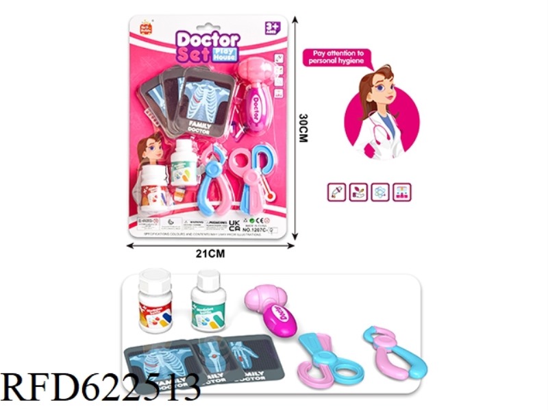 DOCTOR'S PLAY HOUSE SET