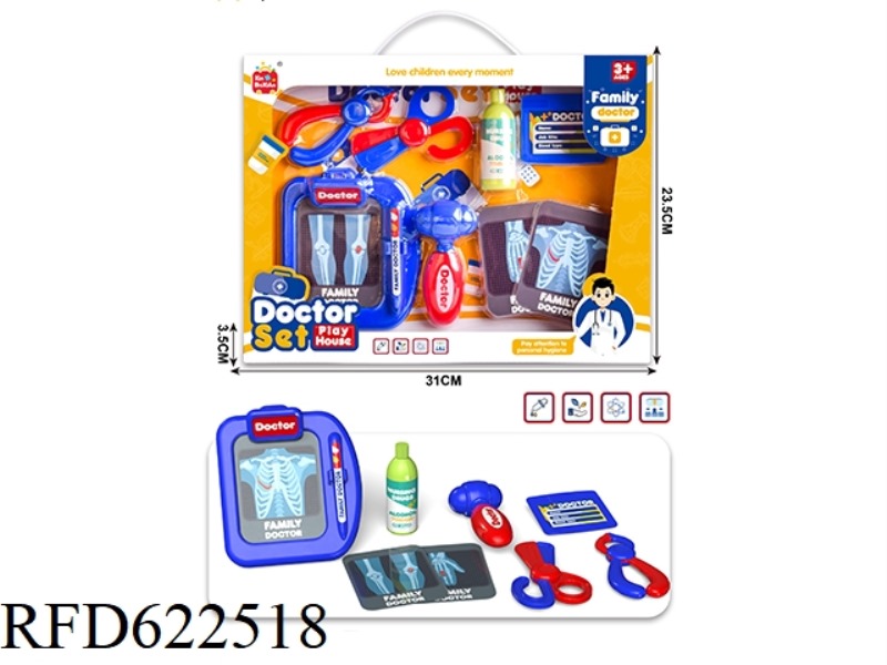 DOCTOR'S PLAY HOUSE SET