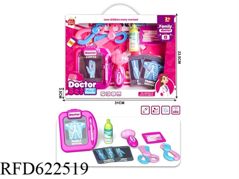 DOCTOR'S PLAY HOUSE SET