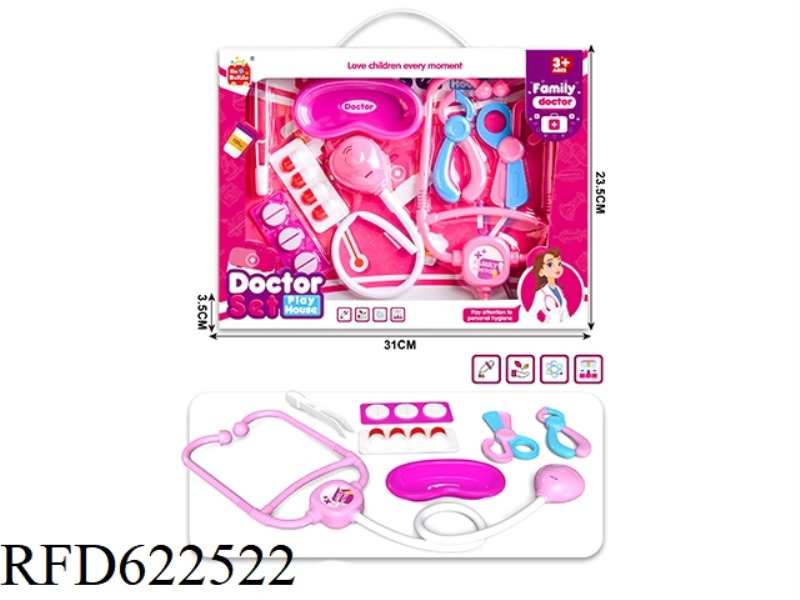 DOCTOR'S PLAY HOUSE SET