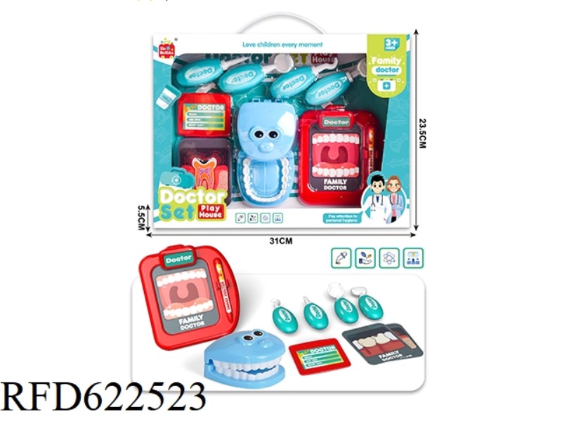 DOCTOR'S PLAY HOUSE SET