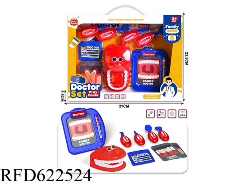 DOCTOR'S PLAY HOUSE SET