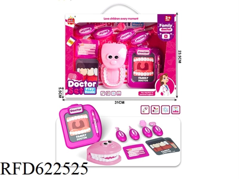 DOCTOR'S PLAY HOUSE SET