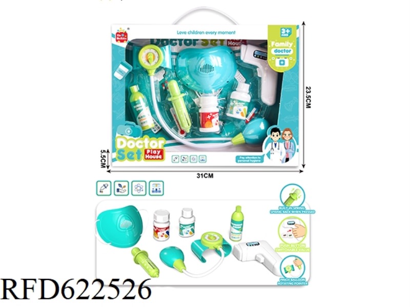 DOCTOR'S PLAY HOUSE SET