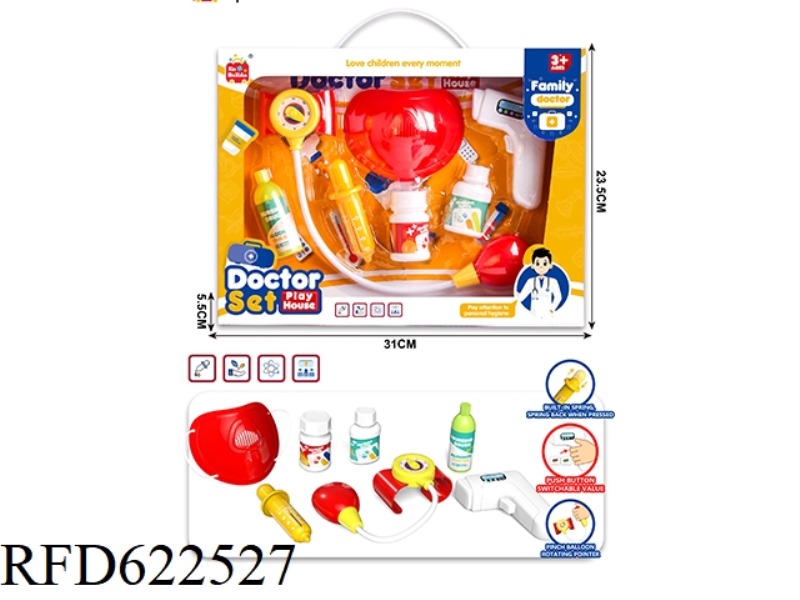 DOCTOR'S PLAY HOUSE SET