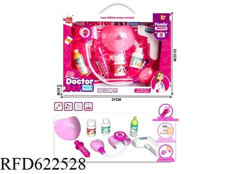 DOCTOR'S PLAY HOUSE SET
