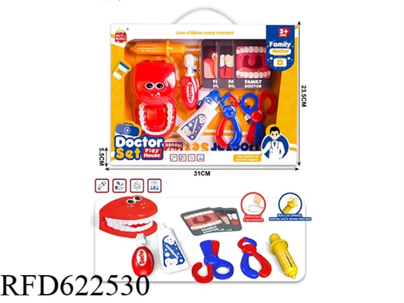 DOCTOR'S PLAY HOUSE SET