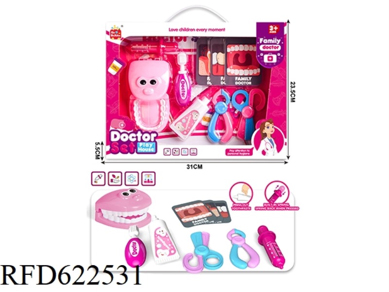 DOCTOR'S PLAY HOUSE SET