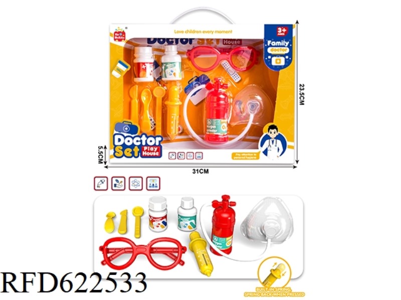 DOCTOR'S PLAY HOUSE SET