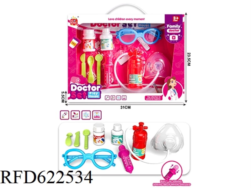DOCTOR'S PLAY HOUSE SET